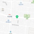 토곡오토바이