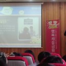 장호원초교 이미지