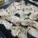 불타는대패삼겹살 이미지