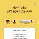 메디올의원 이미지