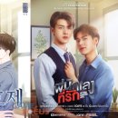 베베더로니