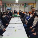 [제41차 사랑나눔한마당] 제7차 행사준비모임 결과 (21.11.23) 이미지