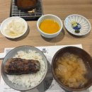함바식당 - 서귀포시 대정읍 | 성수에서 후쿠오카 함바그 찾았다! 함바그요시 후기