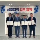 4산단3로 이미지