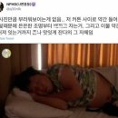 우리생협 우정신도시점 | 10월 개봉박두두두둥 🥁📯🪗