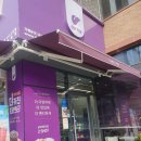 더벤티 양산범어점 이미지