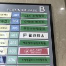 두리이비인후과의원 망포점 이미지