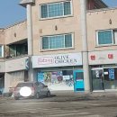 현리동물병원 이미지