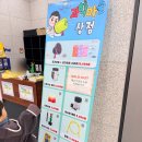 세계로과학 | 과학마술콘서트 오리지널 어린이 마술공연 후기, 안산 보노마루 소극장 아이랑 가볼만한곳