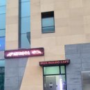 강철복싱 이미지