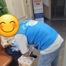 (주)대영약품