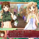 리:유스