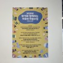 어반 드로잉 이미지