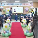 병설유치원 이미지