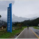 선유동1로 이미지