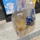 빽다방 태전한아람초점