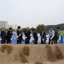 국립진주박물관