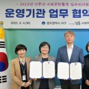 사회적협동조합살림