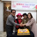 더행복한케어 이미지