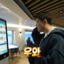 쎄븐게임랜드 이미지