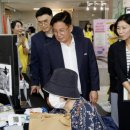 마포구보건소 이미지