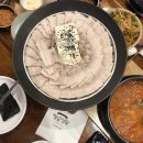 해남식당 네이버블로그