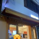 미콩커피 이미지