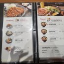 하코야광양엘에프