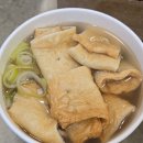 골목분식야식