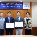 제비스코 이미지