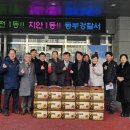 동부미디어 이미지