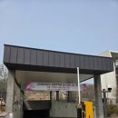 고천공원 이미지