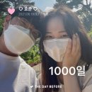 천일약국 | 24년 03월 일상 모음