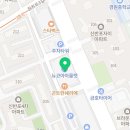 꼼빠니아뉴코아 - 부천시 원미구 송내대로 239 | 꼼빠니아뉴코아