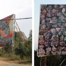 차산 마을회관 이미지