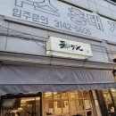 포토이즘컬러드상수점 네이버블로그