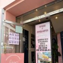 청주 충북대사진관 에이블룸 꽃수조 프로필 헤메 후기