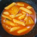워터파크 직원식당 이미지