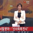 하림상사