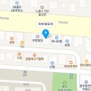 어부회포차