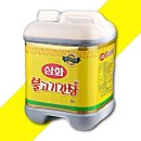 삼화 이미지