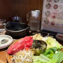 대전태평양약국 | 대전 둔산동 맛집 추천 도군샤부 재방문 내돈내산 후기