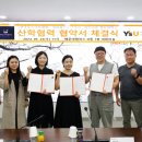 비엔비푸드 이미지