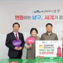 월드자원 케이에스피뉴스