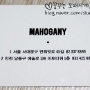 예술회관역 이미지