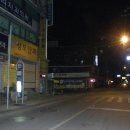 진영여관