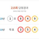 씨스페이스어방가야점 이미지