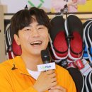 나혼자 판다몰