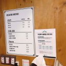 리안헤어고척