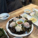 동해안막회 이미지